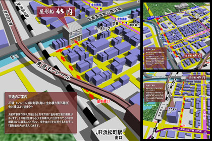 交通のご案内